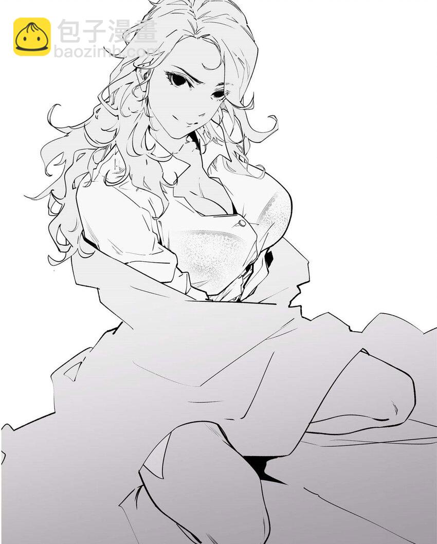 頂級氣運，悄悄修煉千年 - 77 天下第一劍修？(2/2) - 5