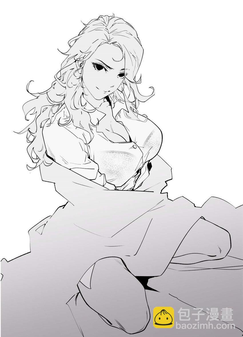 頂級氣運，悄悄修煉千年 - 83 朱雀之子(2/2) - 1