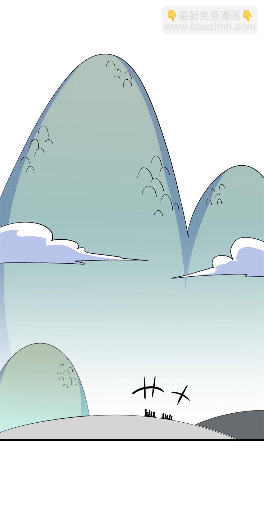 頂級氣運，悄悄修煉千年 - 89 又遇氣運者(1/2) - 3