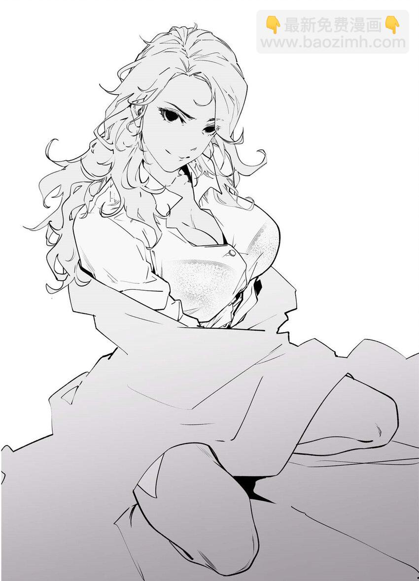 頂級氣運，悄悄修煉千年 - 91 我叫關羽，字雲長(2/2) - 5