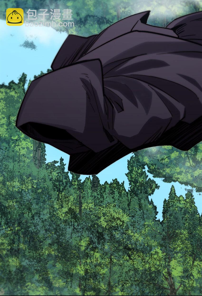 頂級氣運，悄悄修煉千年 - 93 抹殺老怪(1/2) - 1