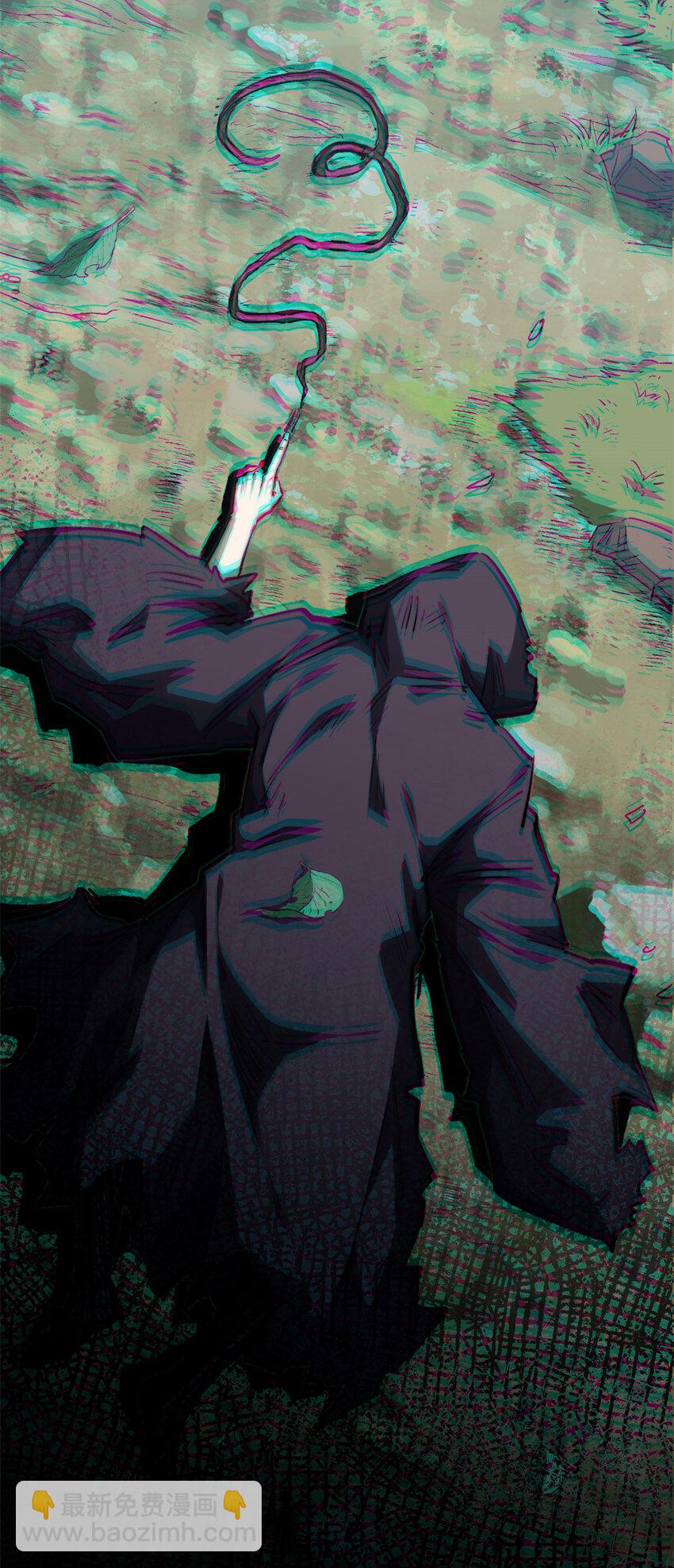 頂級氣運，悄悄修煉千年 - 93 抹殺老怪(1/2) - 1