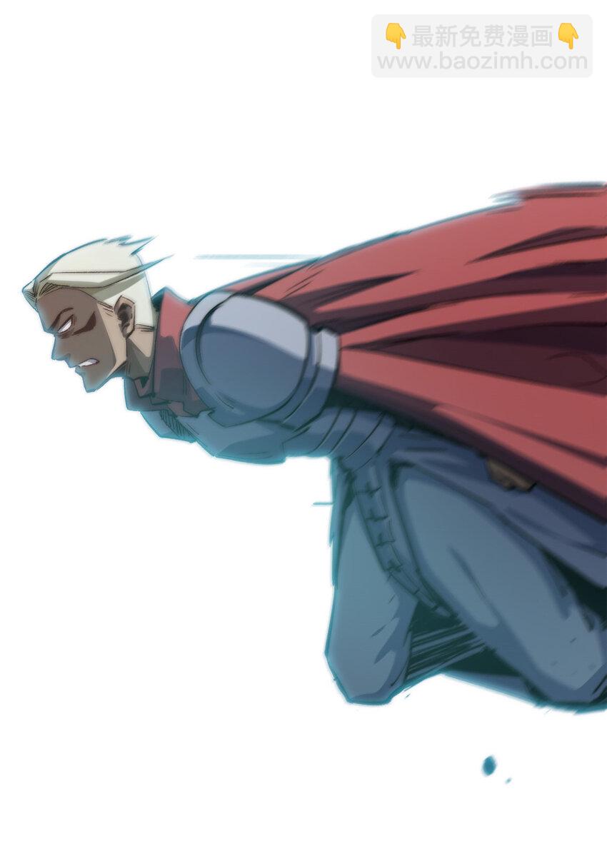 頂級氣運，悄悄修煉千年 - 93 抹殺老怪(2/2) - 2