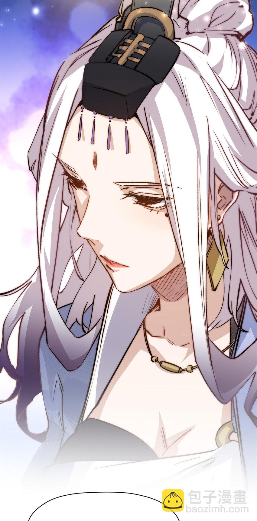 頂級氣運，悄悄修煉千年 - 97 營救(1/2) - 6