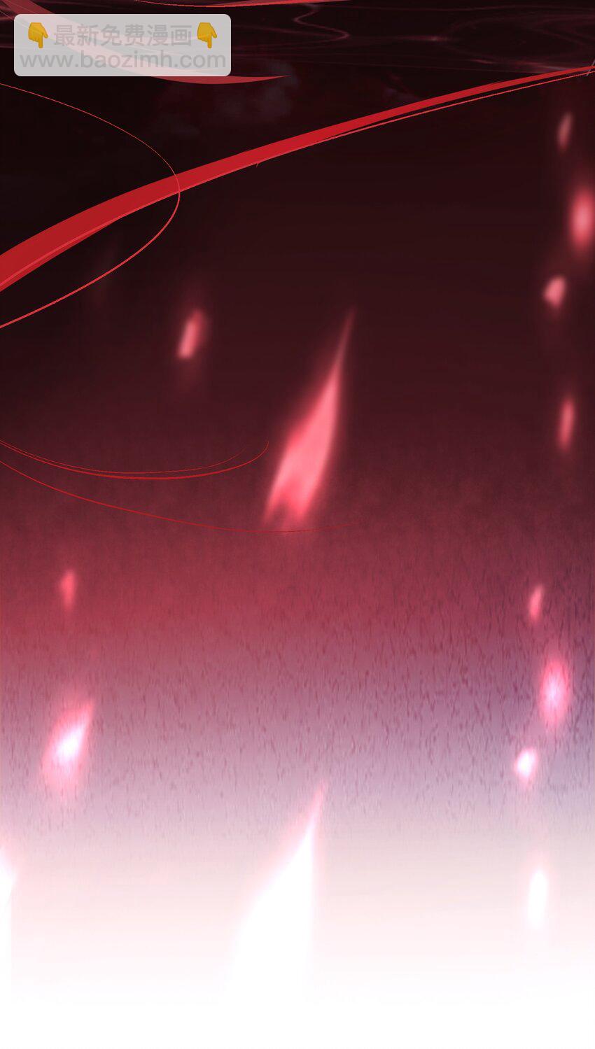 001 辣鸡游戏毁我青春(1/2)-第2话