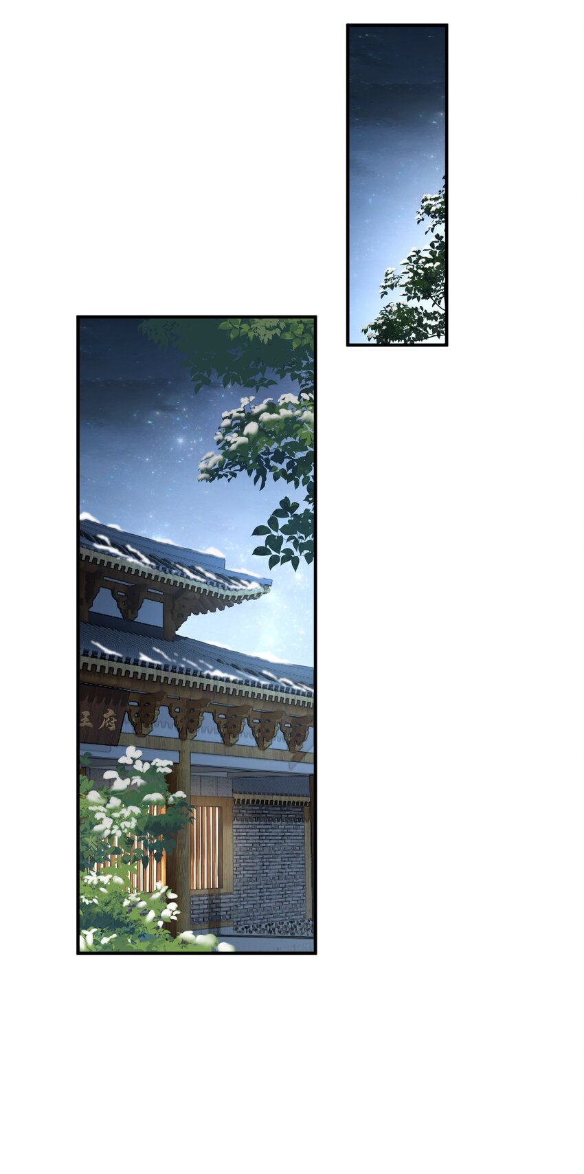 015 猜不透的&ldquo;真凶&rdquo;-第16话