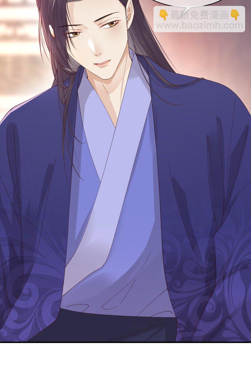 015 猜不透的&ldquo;真凶&rdquo;-第16话