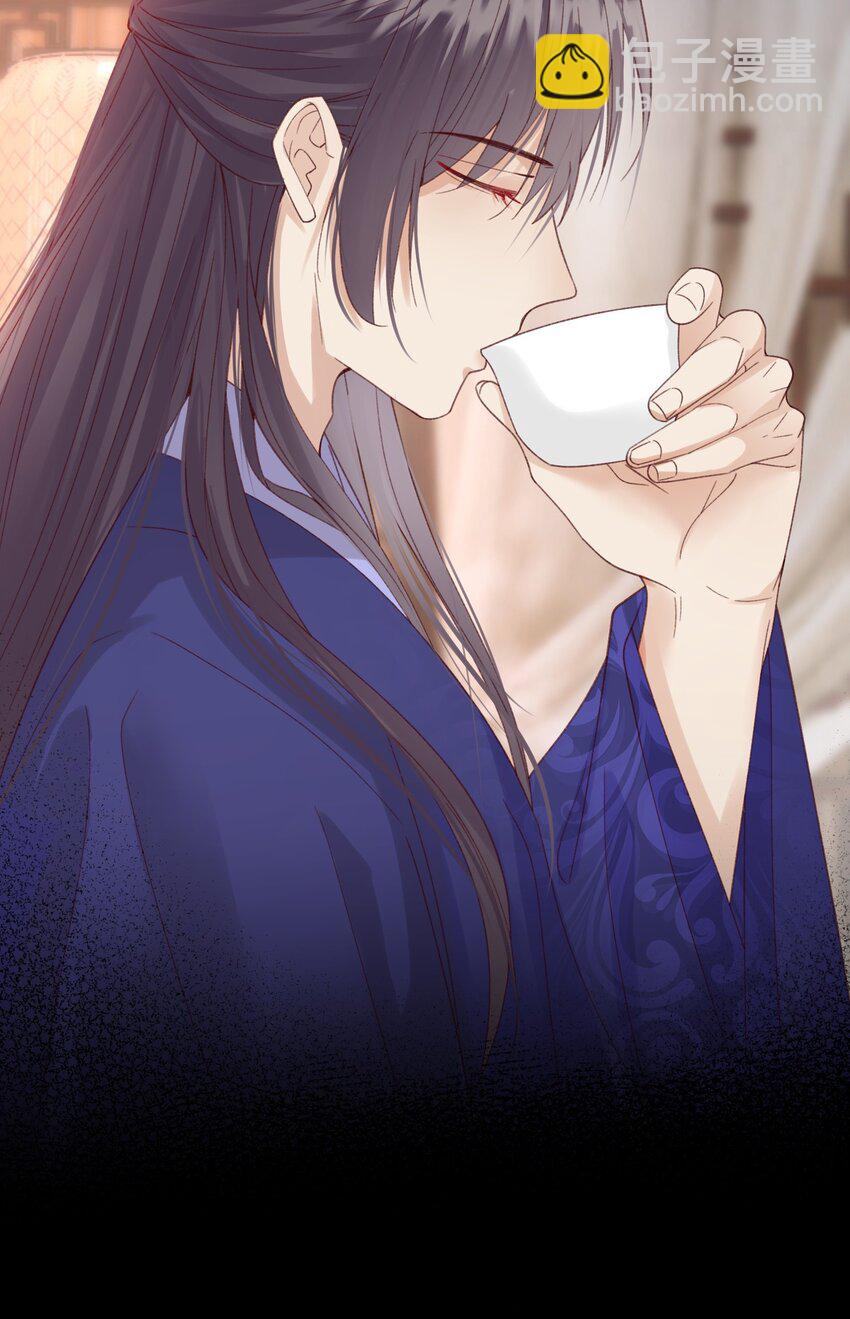 015 猜不透的&ldquo;真凶&rdquo;-第16话