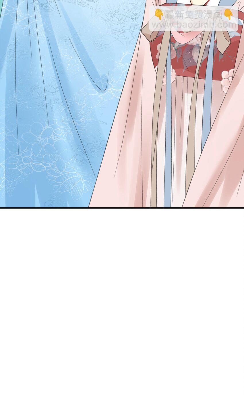 017 平妻(1/2)-第18话