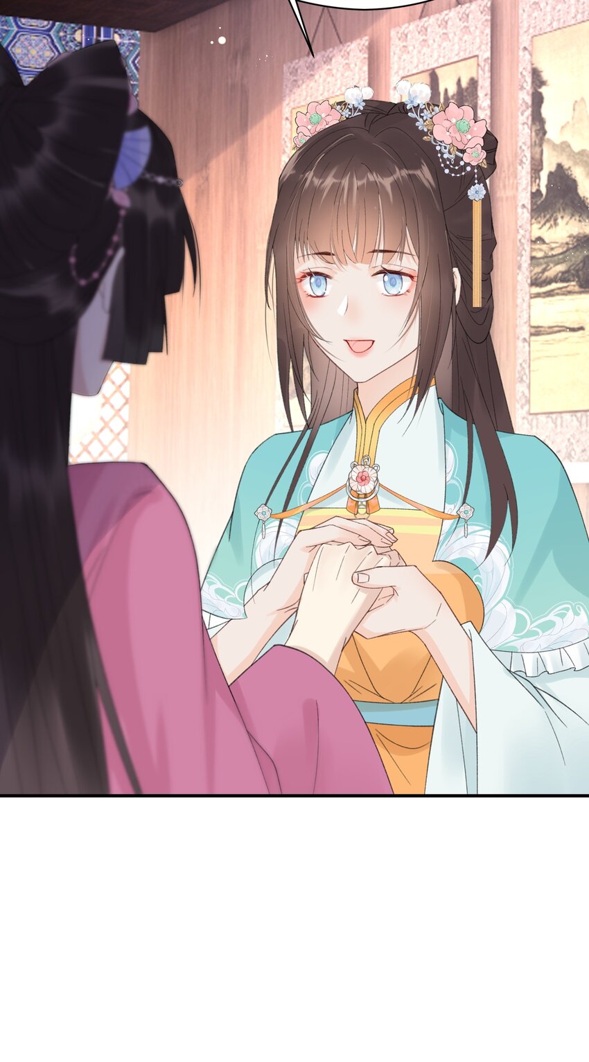 017 平妻(1/2)-第18话