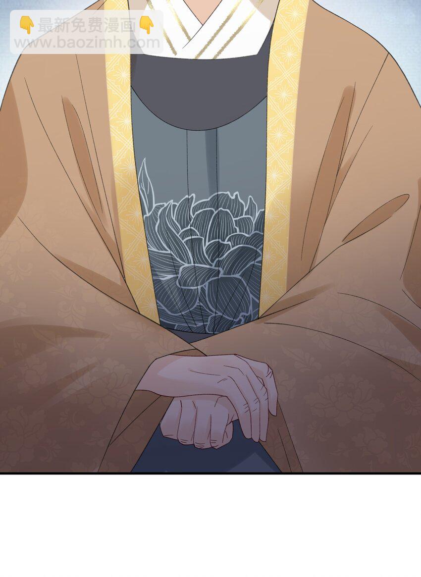 017 平妻(1/2)-第18话