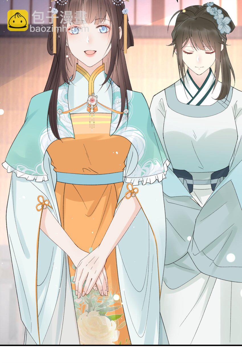 019 小表弟-第20话