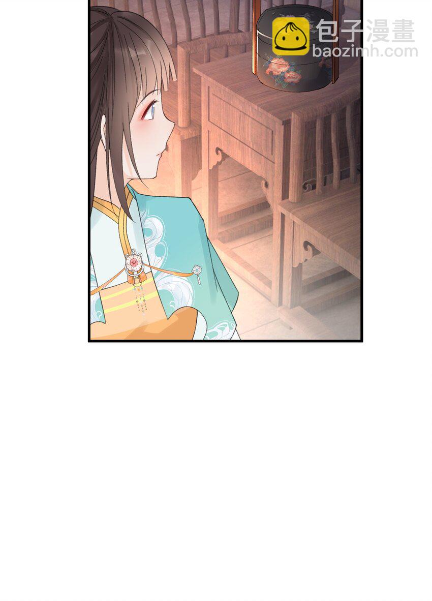 019 小表弟-第20话