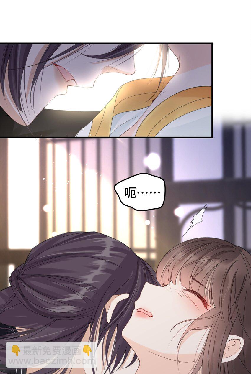 021 特别的&ldquo;解药&rdquo;-第22话