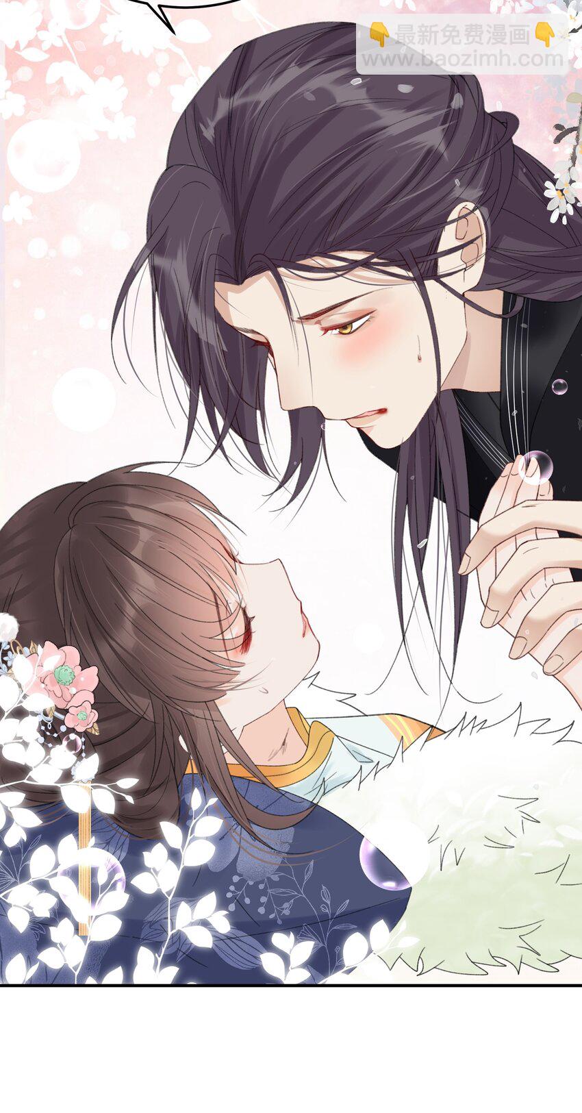 021 特别的&ldquo;解药&rdquo;-第22话