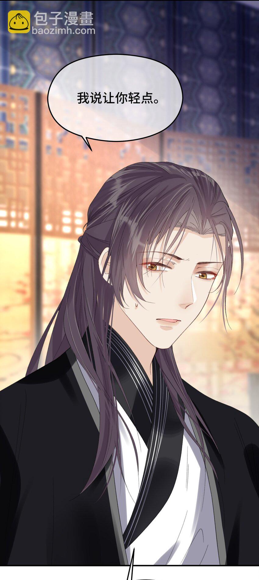 021 特别的&ldquo;解药&rdquo;-第22话