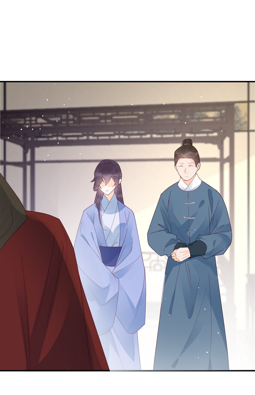 023 杀鸡儆猴-第24话