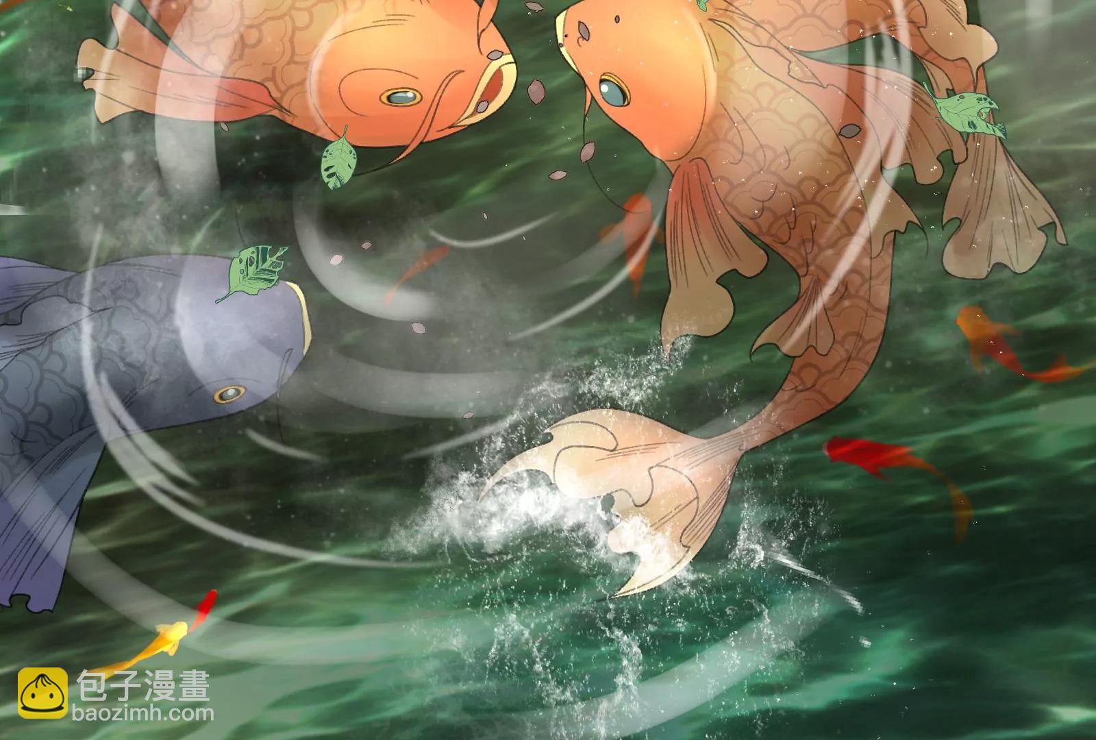 龙颜大怒(1/2)-第26话