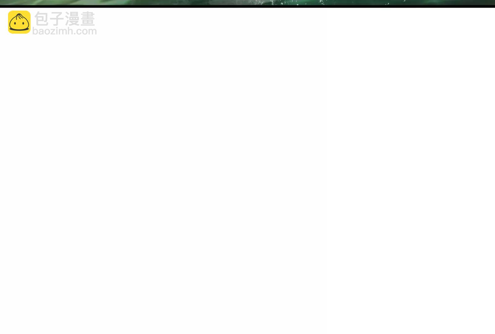 龙颜大怒(1/2)-第26话