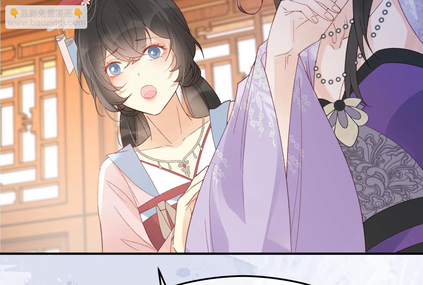 龙颜大怒(1/2)-第26话