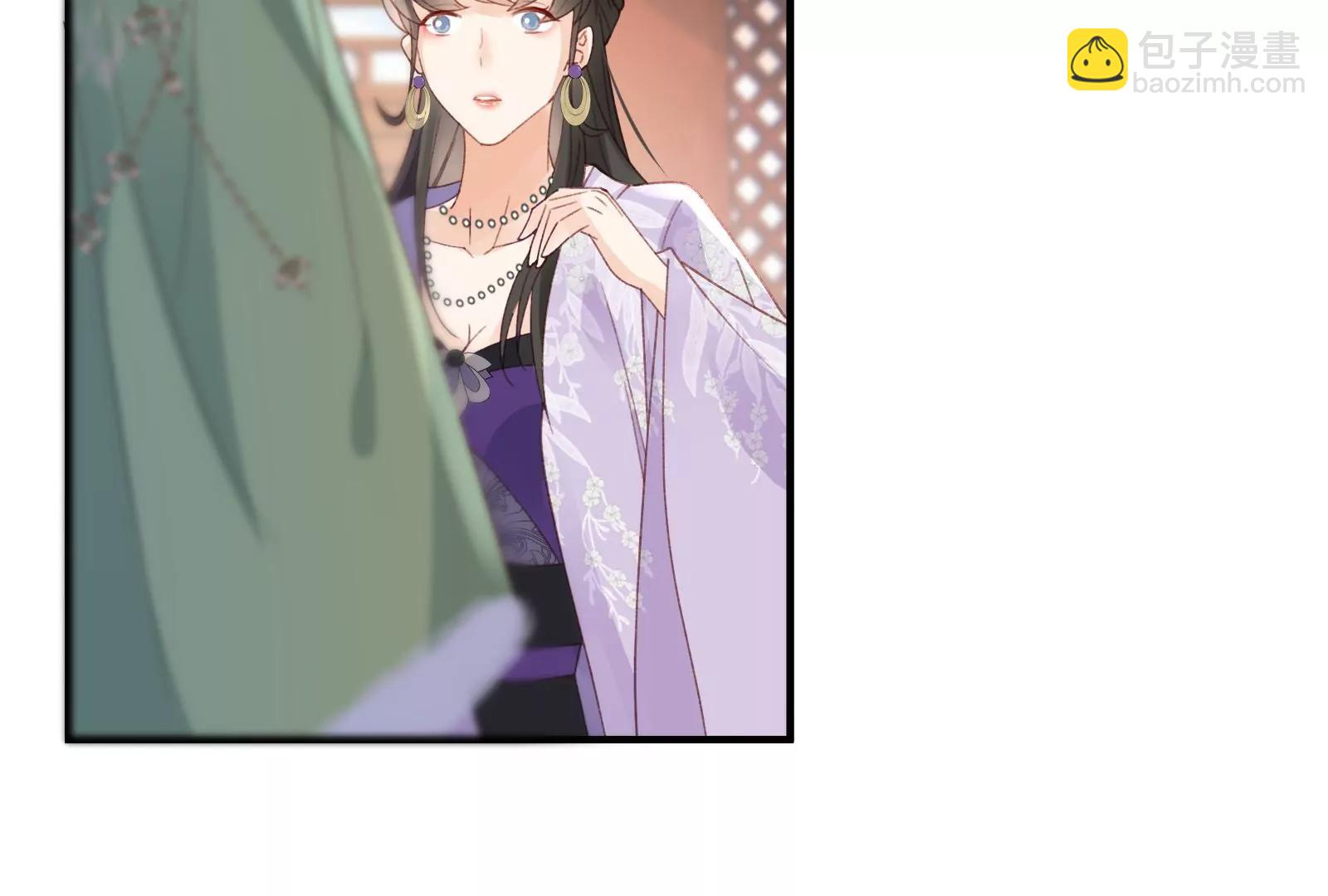 龙颜大怒(1/2)-第26话