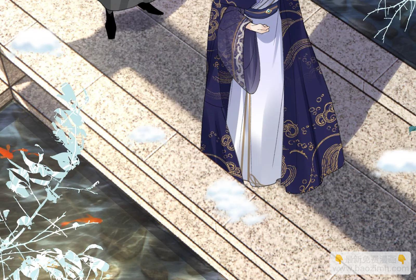 龙颜大怒(1/2)-第26话