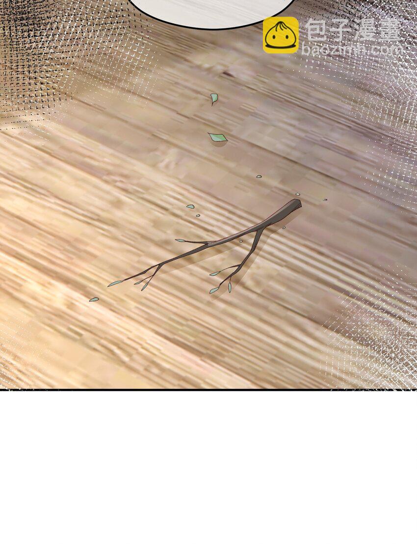 027 圣僧法亮-第34话