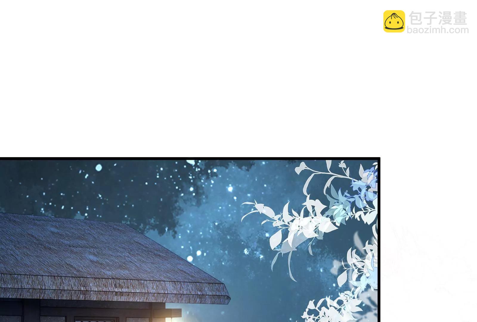 圣僧法亮(1/2)-第28话