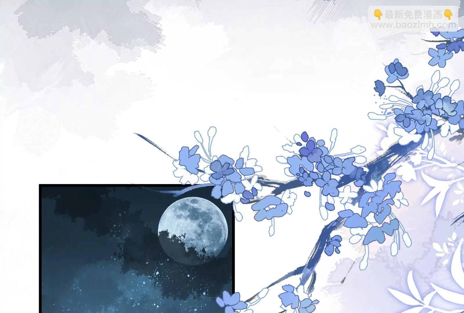 圣僧法亮(1/2)-第28话