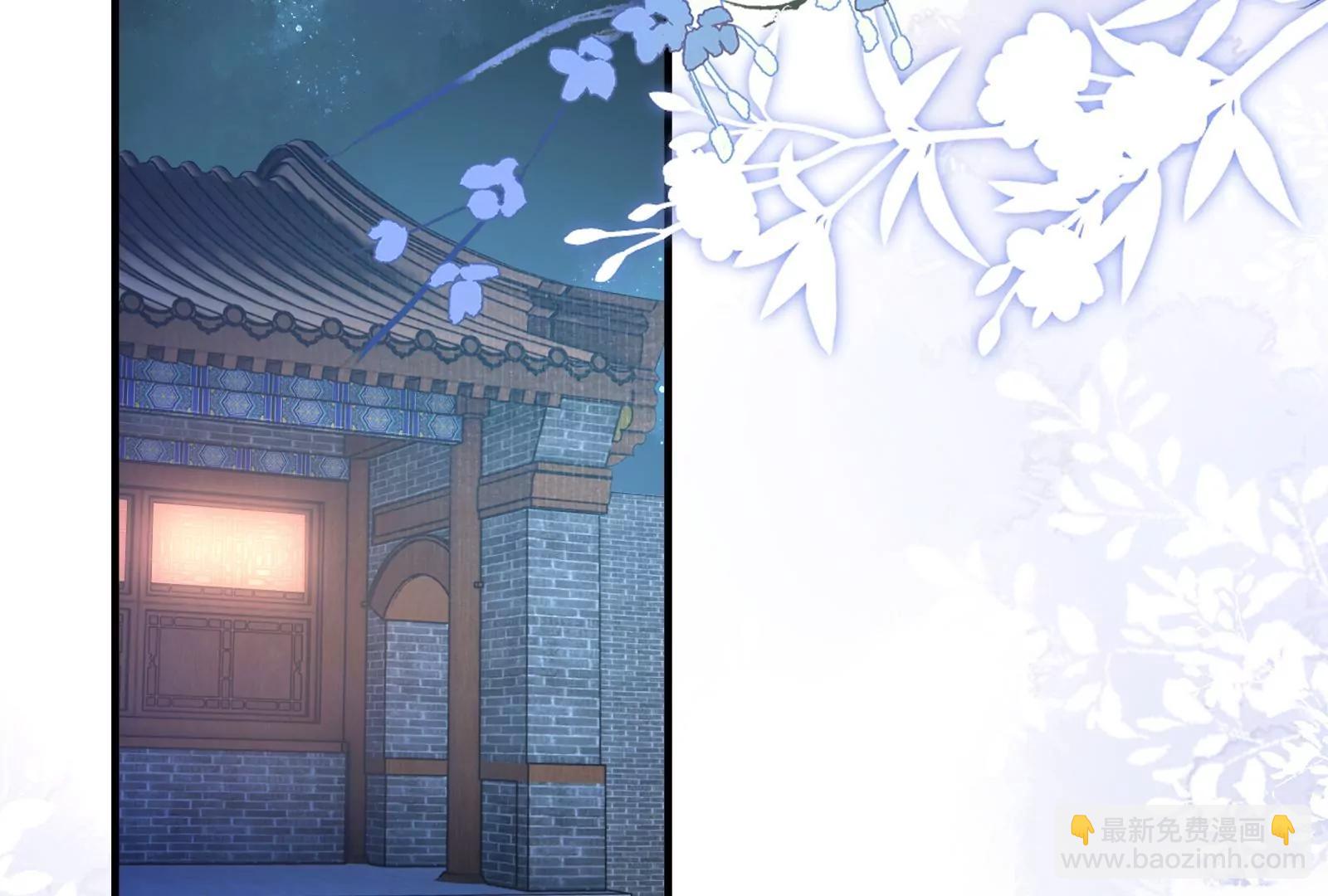 圣僧法亮(1/2)-第28话