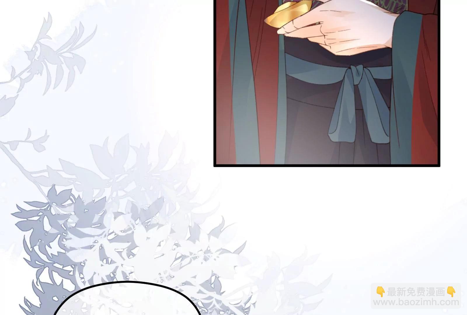 圣僧法亮(1/2)-第28话