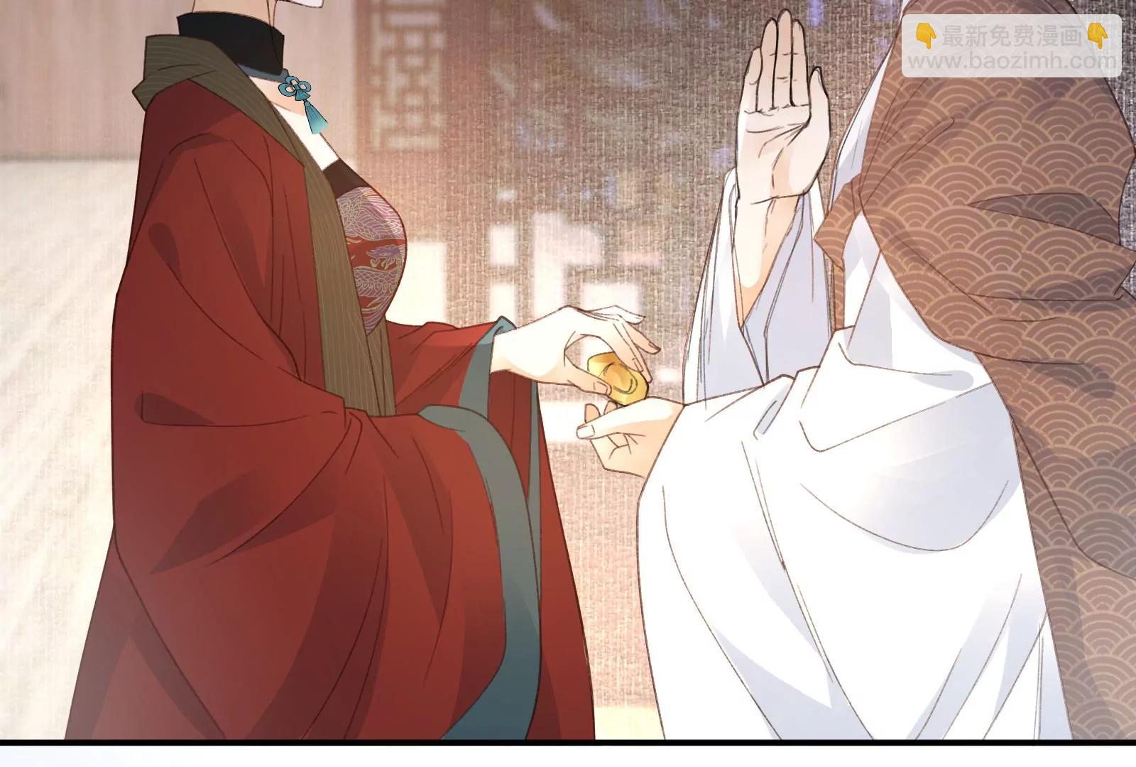 圣僧法亮(1/2)-第28话