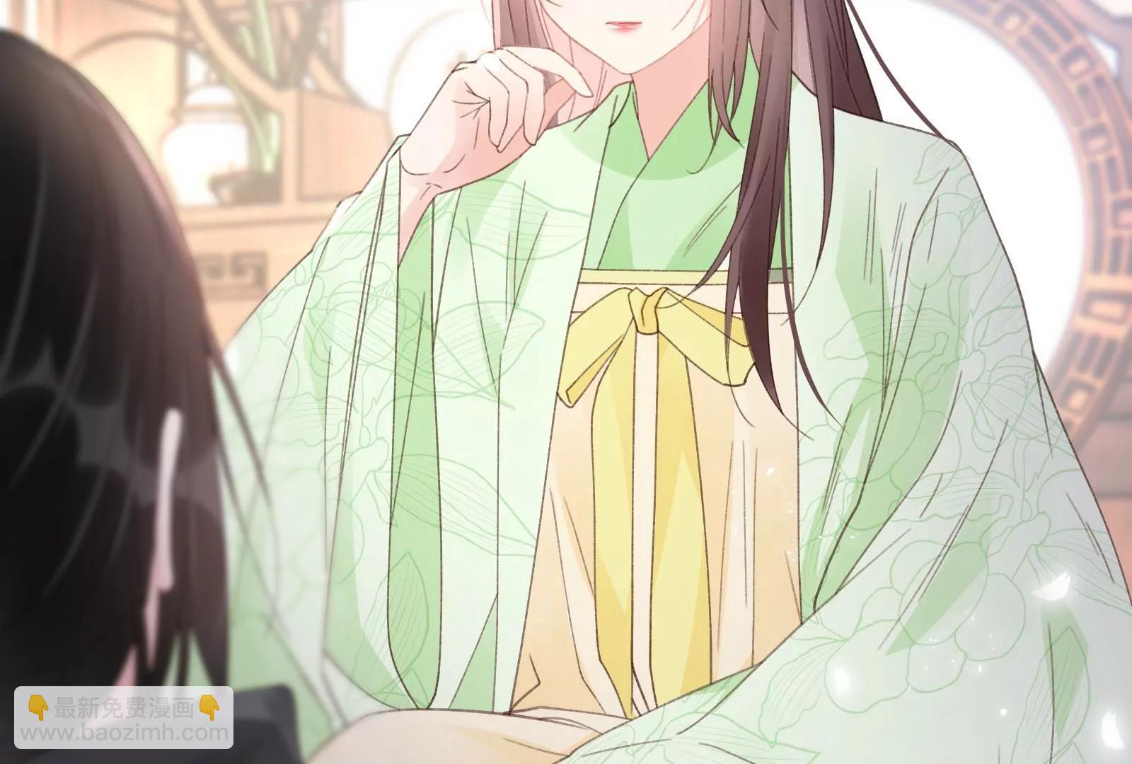 圣僧法亮(1/2)-第28话