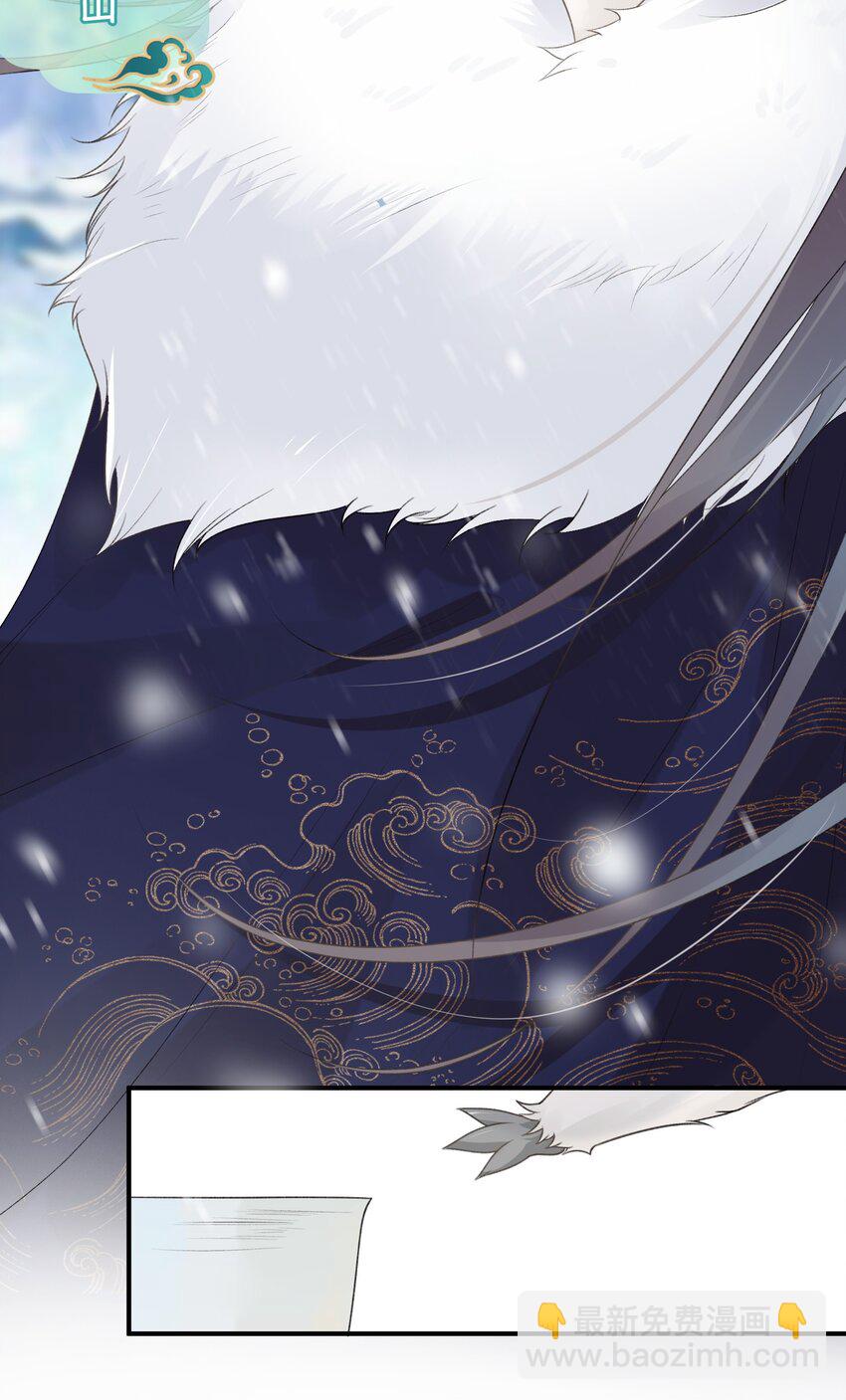 003 晕给你看(1/2)-第4话