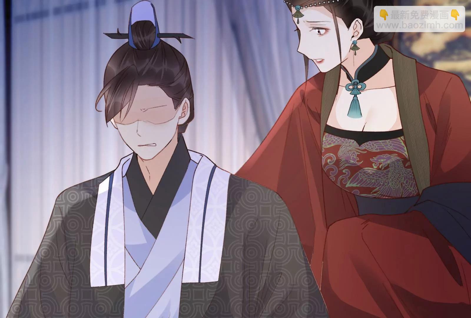 狐妖？(1/2)-第30话