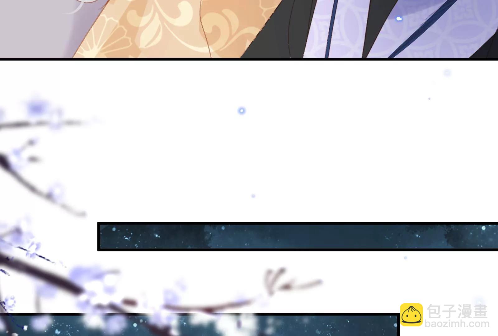 狐妖？(1/2)-第30话