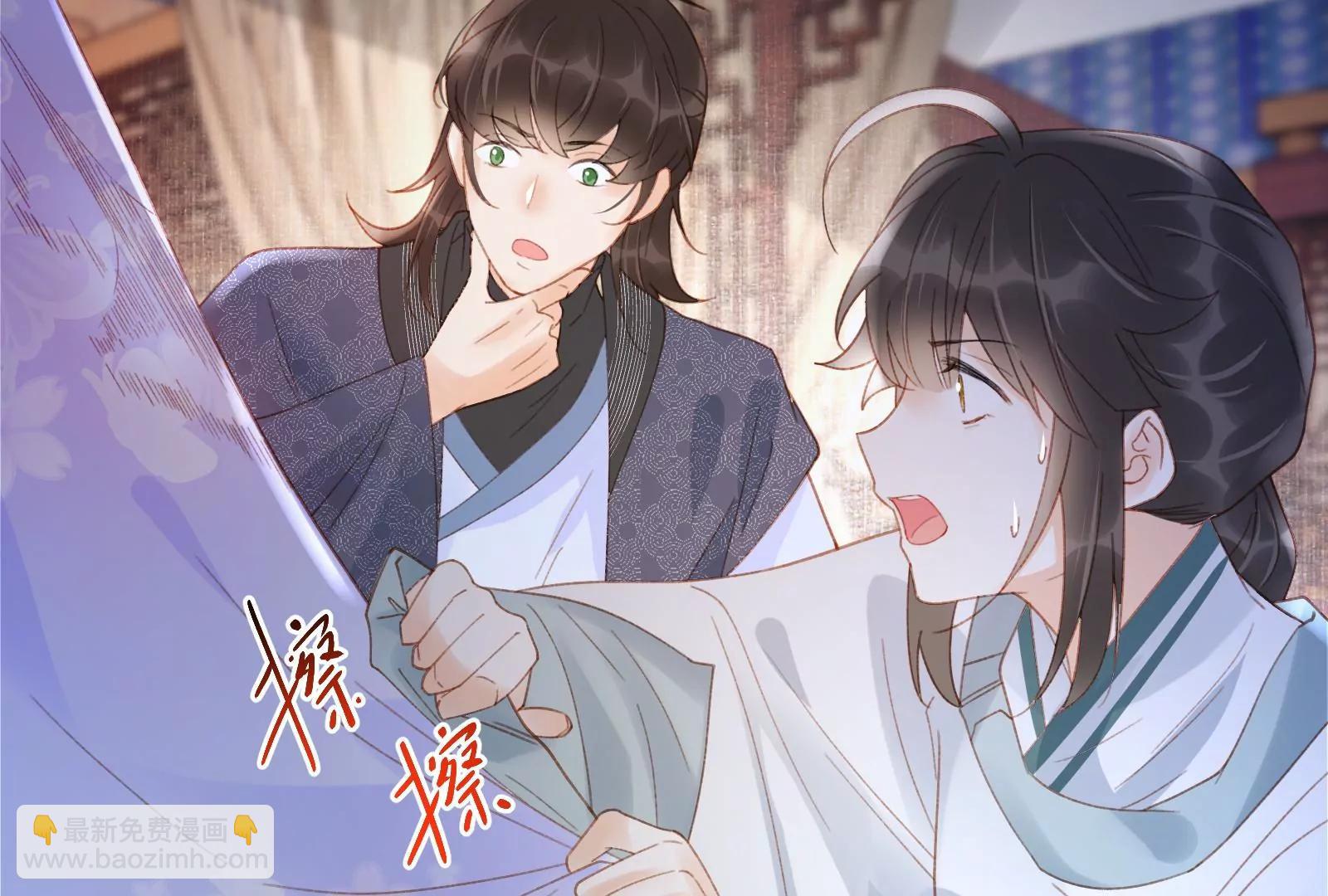 狐妖？(1/2)-第30话