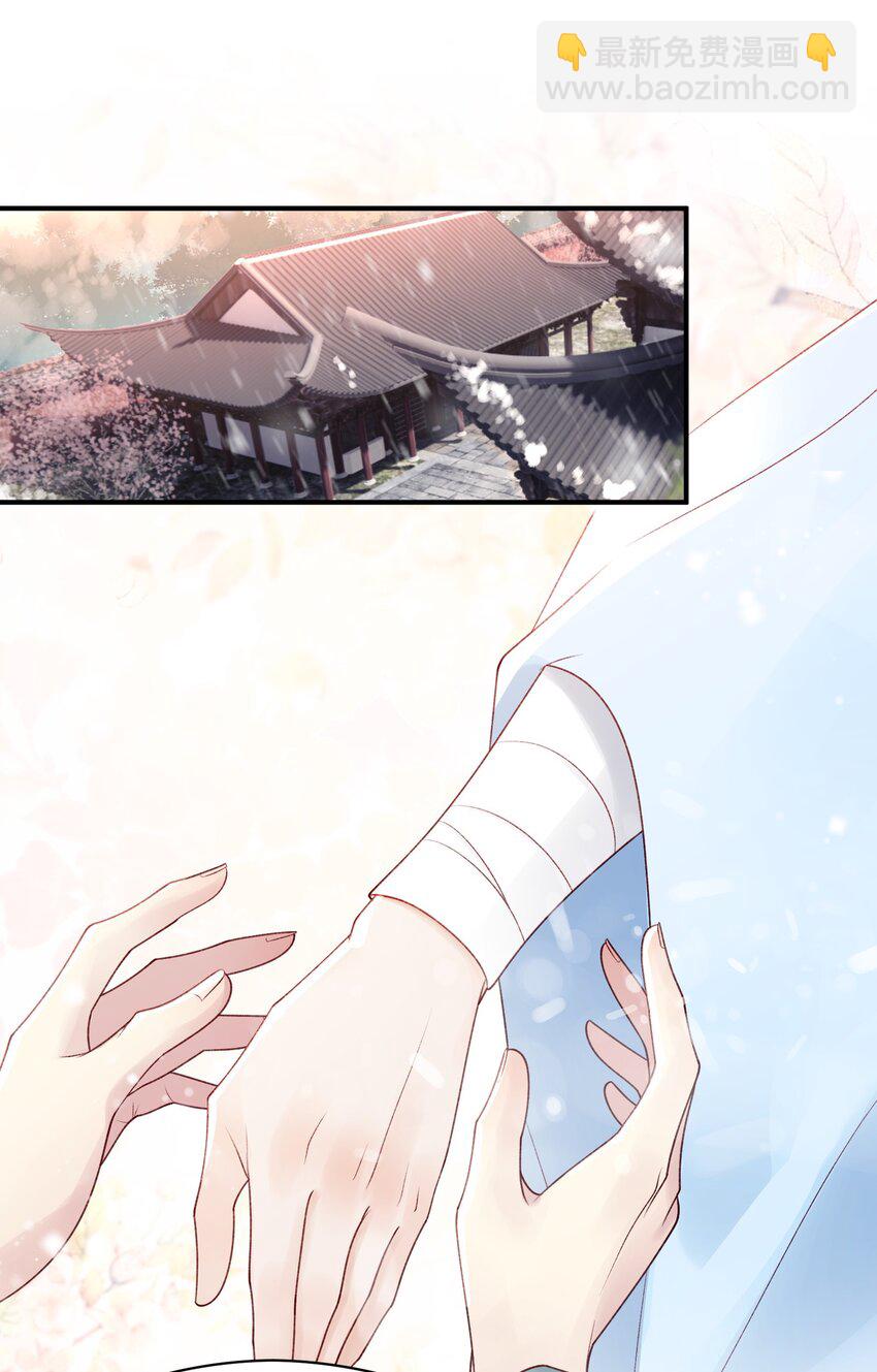 005 娘会慢慢教你(1/2)-第6话