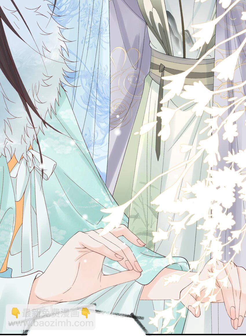 009 不给穆芙机会-第10话