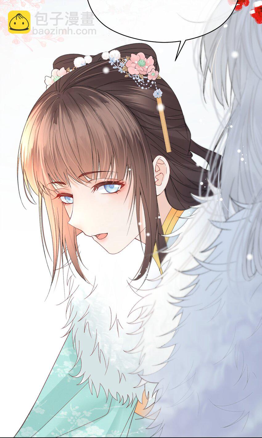 009 不给穆芙机会-第10话