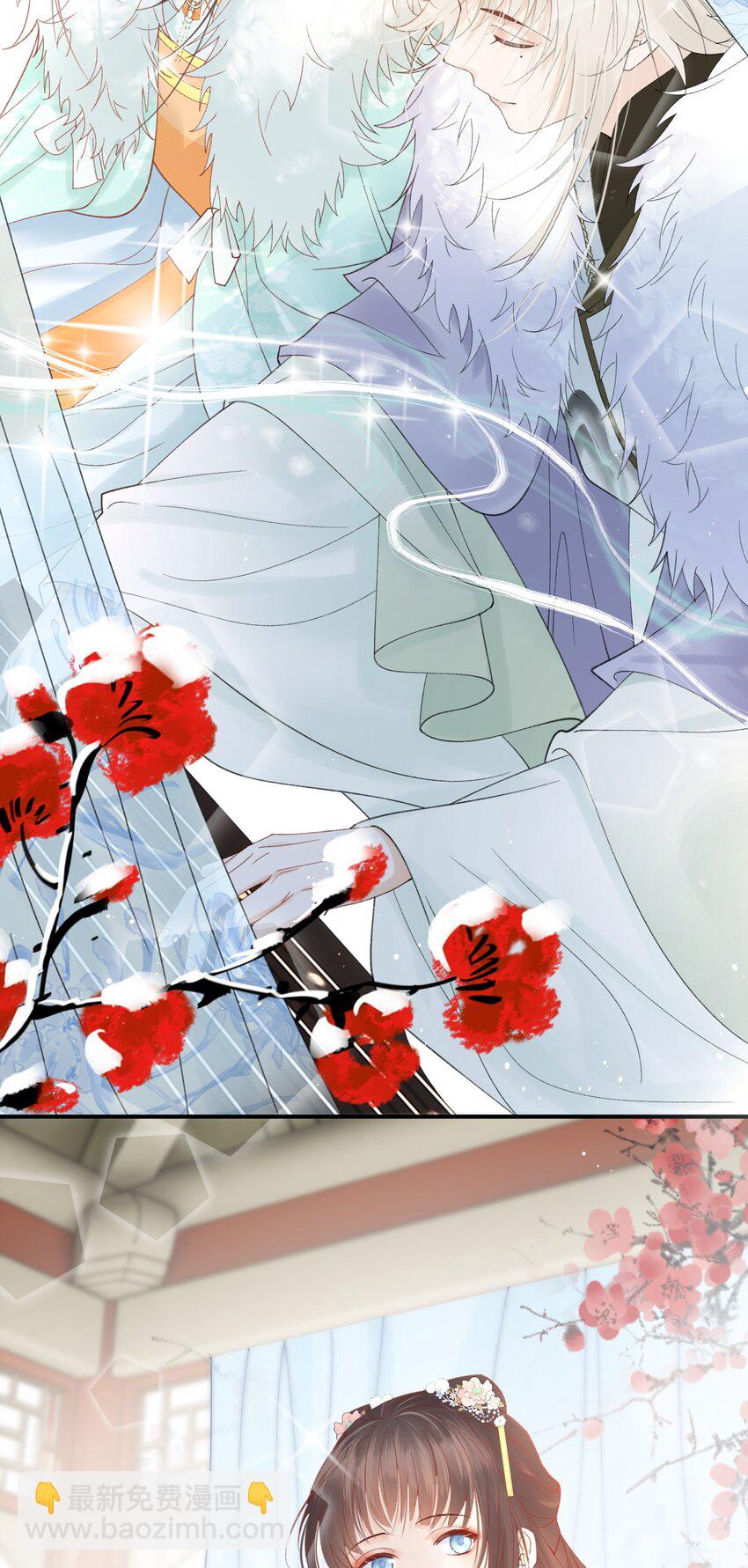 009 不给穆芙机会-第10话