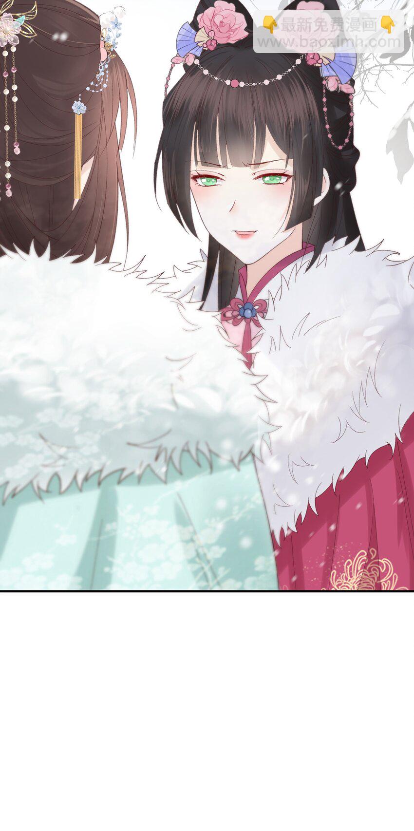 009 不给穆芙机会-第10话