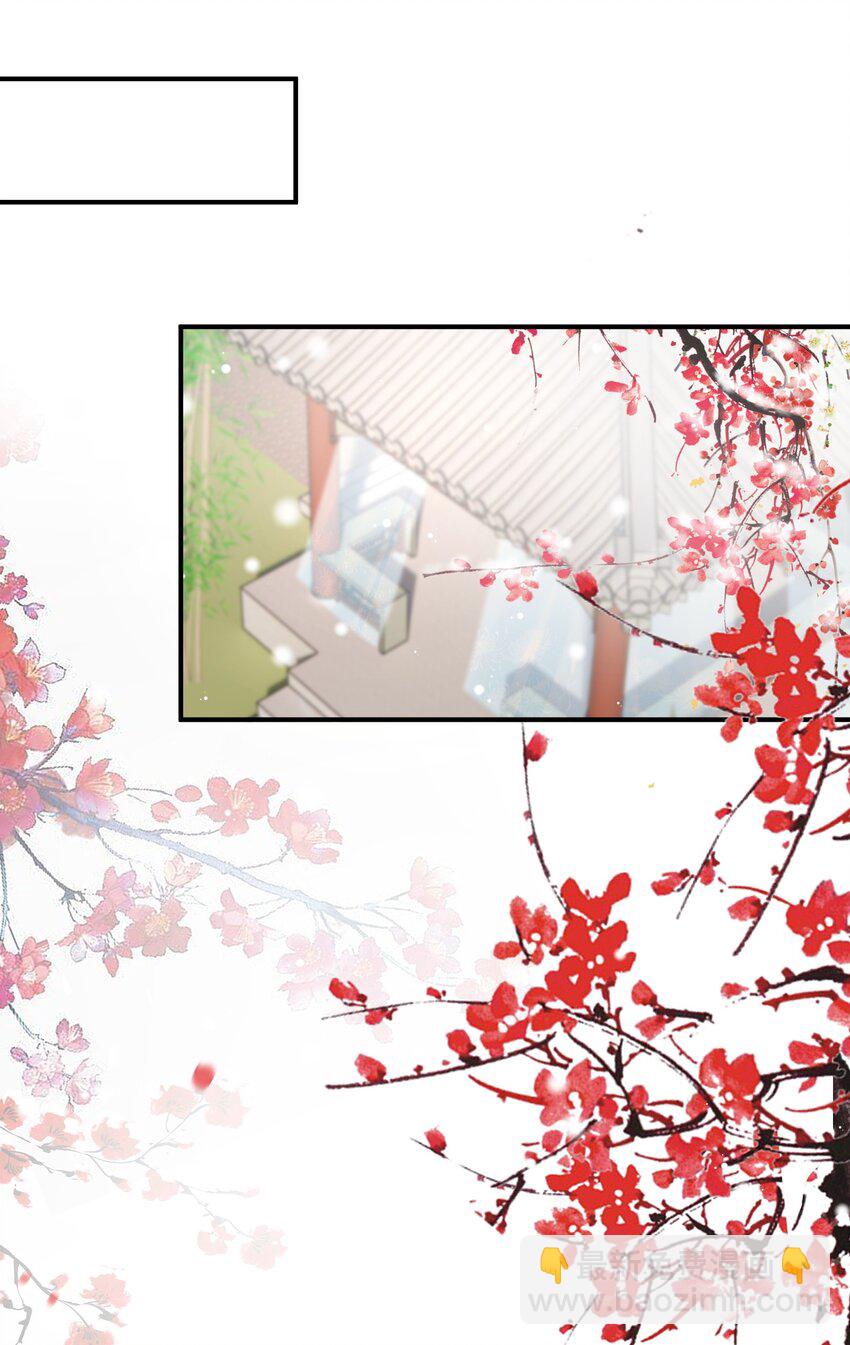 009 不给穆芙机会-第10话