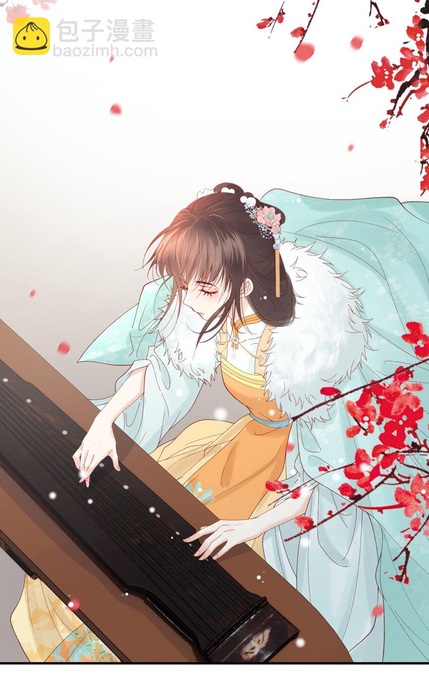 009 不给穆芙机会-第10话