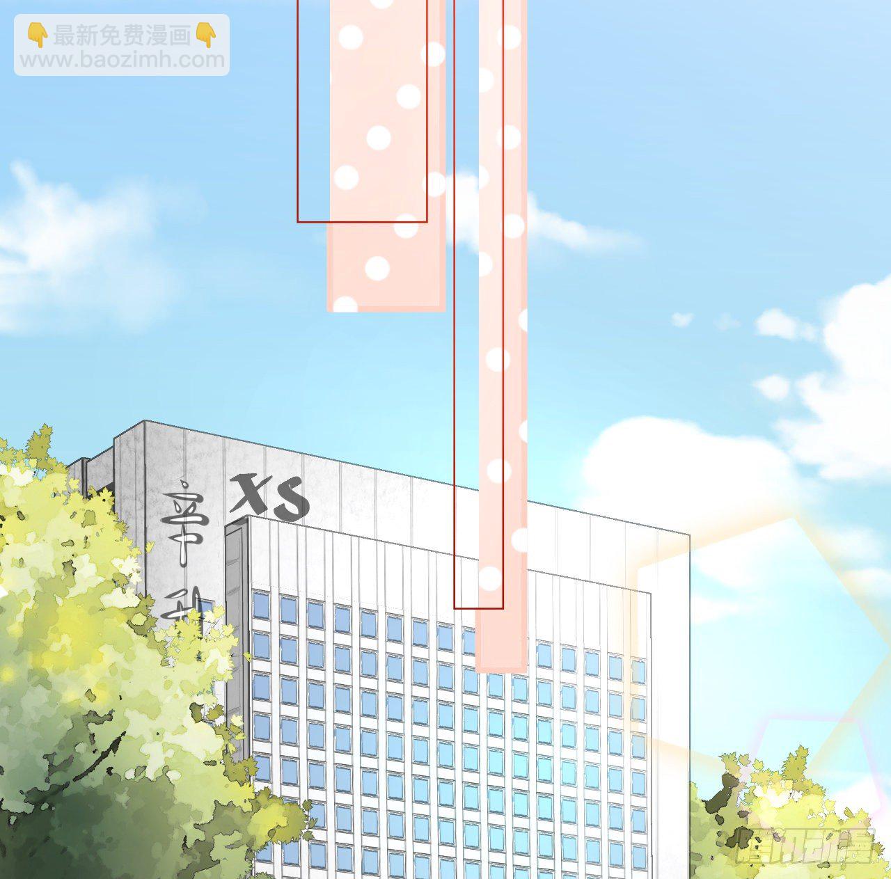 01 果然不检点(1/2)-第2话