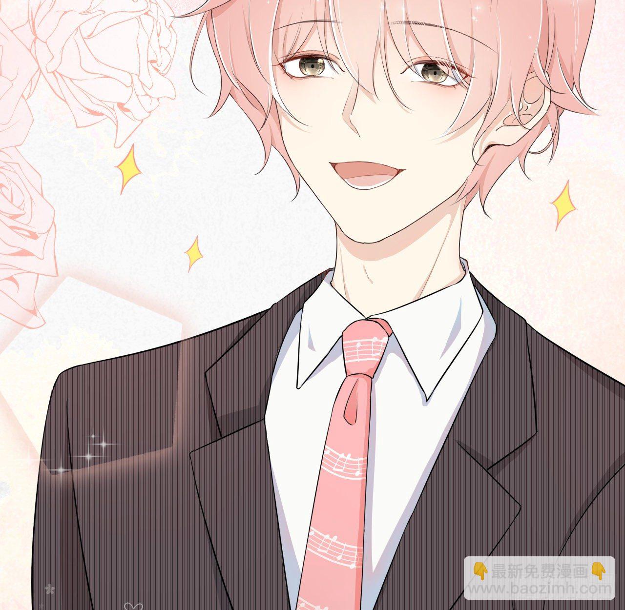 01 果然不检点(1/2)-第2话