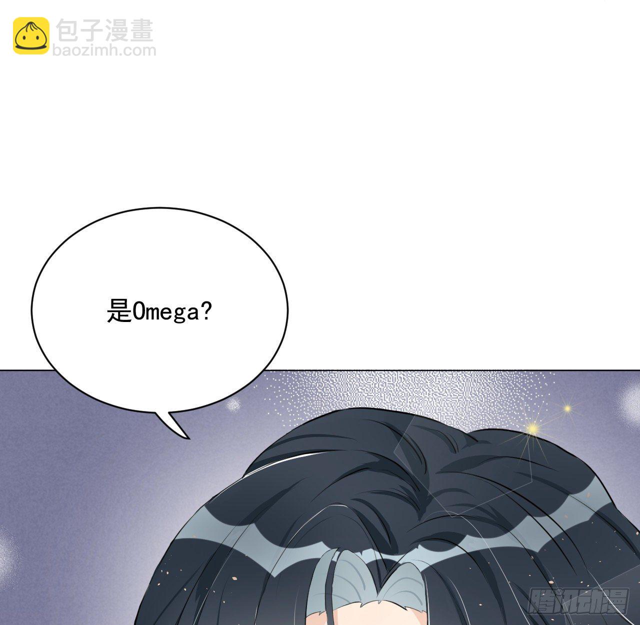 01 果然不检点(1/2)-第2话