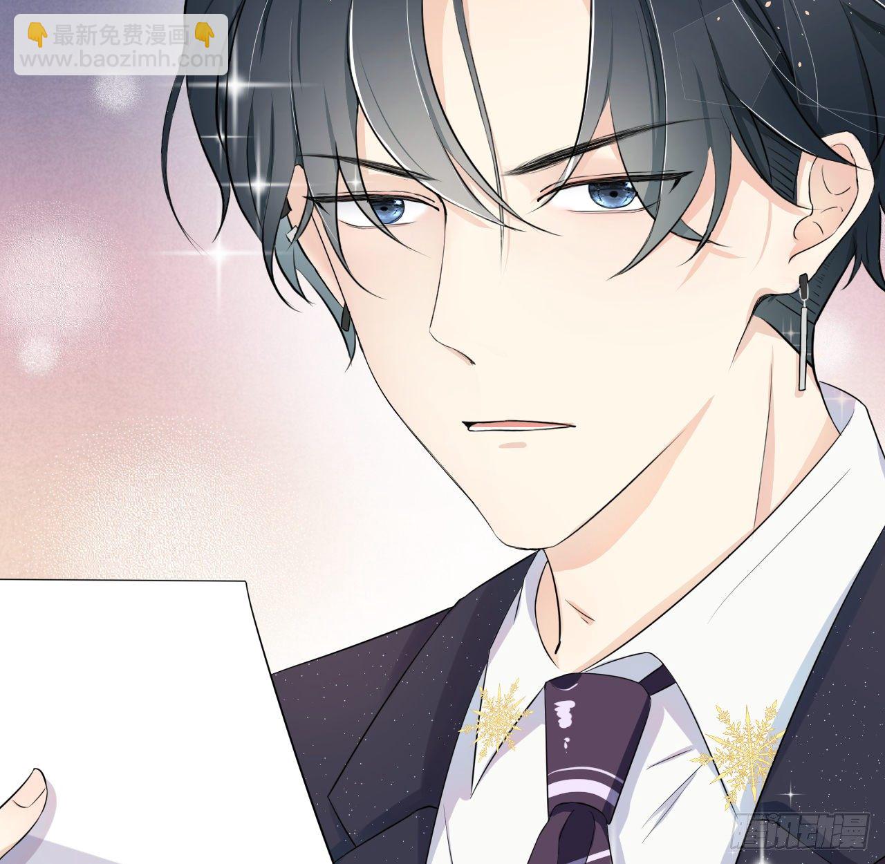 01 果然不检点(1/2)-第2话