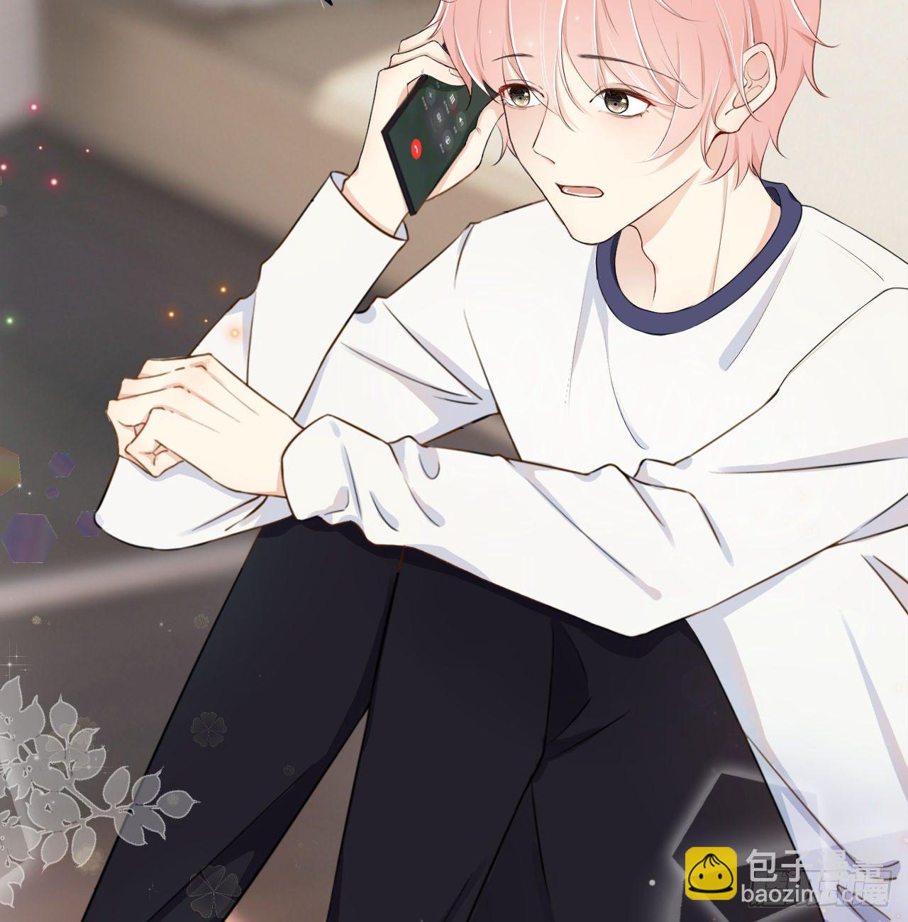 01 果然不检点(1/2)-第2话