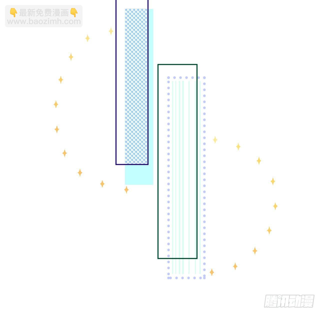 頂級玩物 - 12 他竟然喜歡你這樣的(1/2) - 5